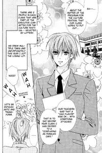 Cosplay Cafe-Oneshot[S-I]