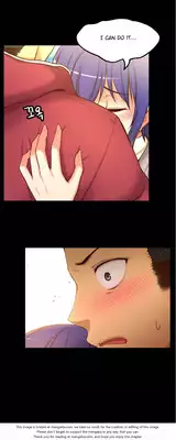 [Donggul Gom] She is Young (English) Part 1/2