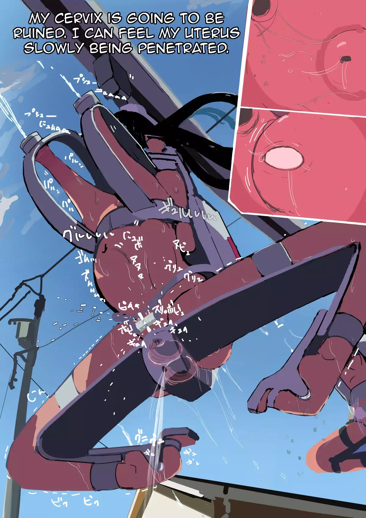 Zenjidou Shoujo Acme Tsuugaku System