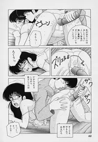 [Snowberry] KuruKuru Shoujotai