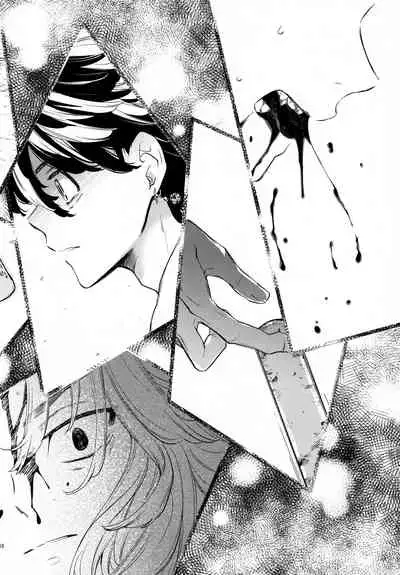 [Hachimitsuron (Hachinomitsu)] Yumeji (Tokyo Revengers)