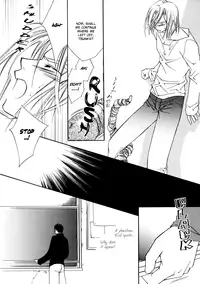 GHOST (Dragonball Z) [Gohan X Mirai Trunks + Tentacles] YAOI -ENG-