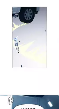 [Studio Gale] Lady Garden Ch.1-33 (English) (Ongoing)