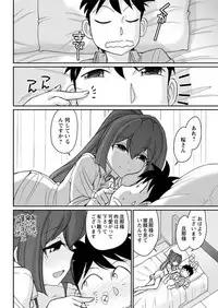 Action Pizazz 2018-07 [Digital]