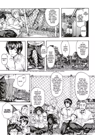 Juurin no Ame ch.1-3