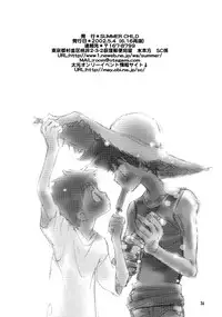 [SUMMER CHILD (Gin Kemeko)] Magic Mirror Kiss (Digimon Adventure) [English] [lelenaa]