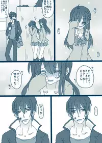 [Denjarasu Yamada] 松野カラ松の最低な1日