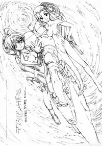 [Kio Seiji] Datsui Shigan