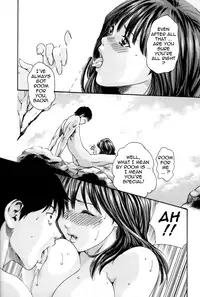 [Haruki] Hishoka Drop MIX - Secretarial Section Drop MIX 1 [English] [Tadanohito]