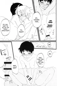 [Nagasemasu (masumasu)] LOVE BATH TIME! (Neon Genesis Evangelion) [English] [TyroLuuki]