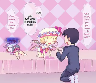 Touhou Survey Relay @Basement