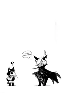 (C91) [Haraheridou (Herio)] BeaTRICKs!! (Granblue Fantasy) [English] [Scansforhumanity + Redlantern]