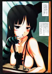 (C77) [Archives (Hechi)] Ura K-ON !! 2 (K-ON!)