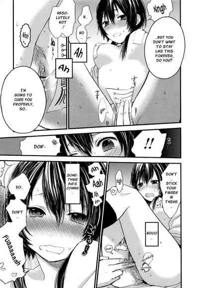 Mokkai Shiyo? | Wanna Do It Again?