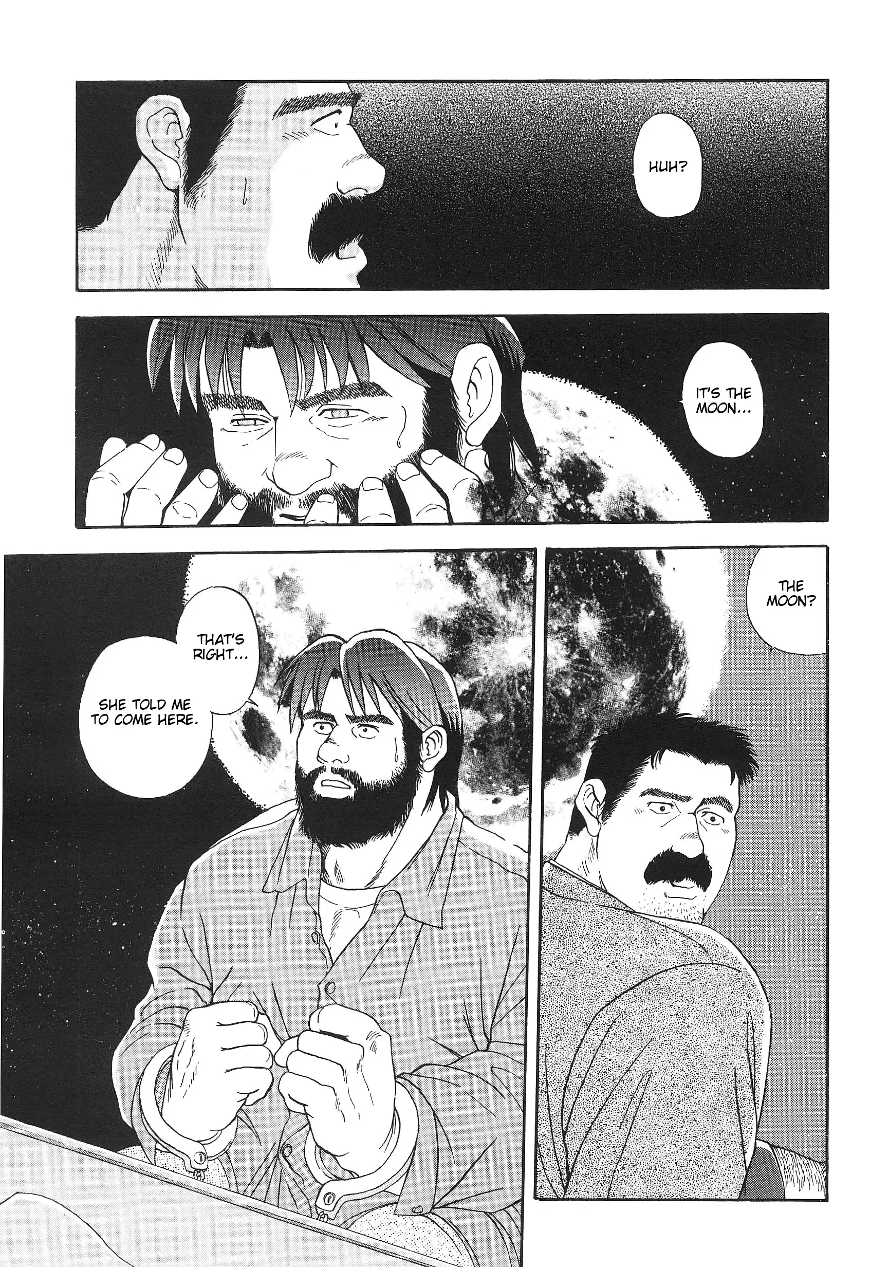 Myth of Reincarnation