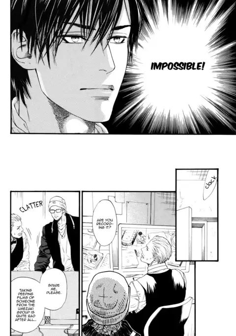 Bi no Kyoujin ~ X Side ~ Ch. 1-4