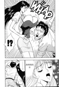 [Nagashima Chousuke] Pururun Seminar 1 [English] [Tadanohito]