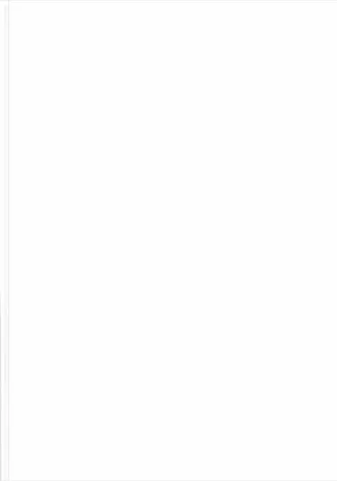 Hotaru-san to Ramune to