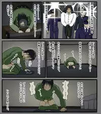 [Iris Art] Disc no Naka no Kimi no Kao