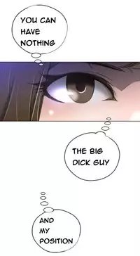 Perfect Half Ch.1-25 (English) (Ongoing)