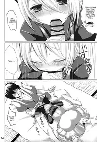 (C83) [Jackpot 64 (HAN)] YMMX (Touhou Project) [English] [CGrascal]