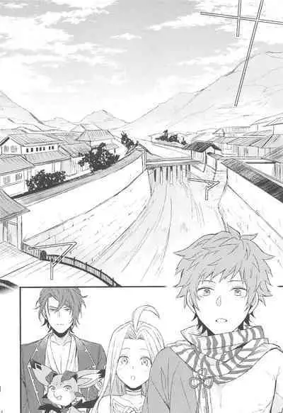 Yoru Saki Hana no Koishi Mono