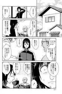 Action Pizazz DX 2016-10