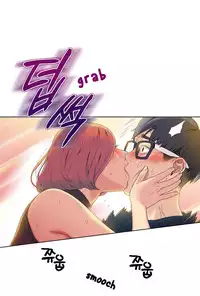 [BAK Hyeong Jun] Sweet Guy Ch. 1-47 [English] [YoManga]