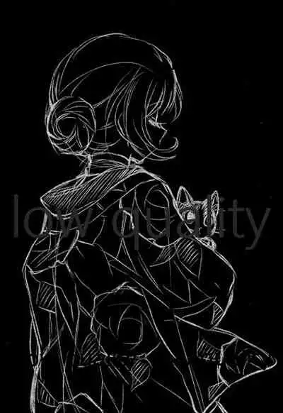 (コミティア134) [やまぐち楼 (ヤマグチシンジ)] 春愁の猫