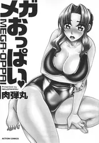 [Nikudanmaru] Mega-Oppai