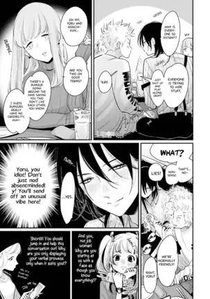 Yoru to Asa no Uta EC