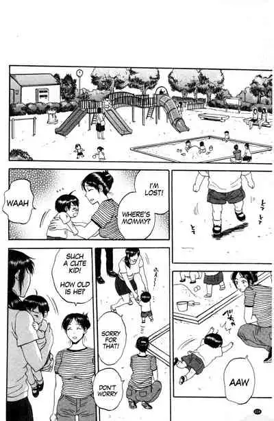 [Sabusuka] Tsuma toiu Sekai ~Saegusa Shion no Baai~ [English] [gender.tf]