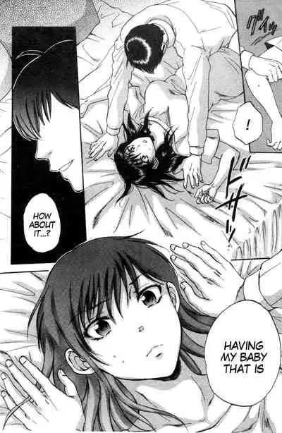 [Sabusuka] Tsuma toiu Sekai ~Saegusa Shion no Baai~ [English] [gender.tf]