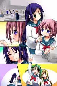 [Execio] Cunning no Daishou