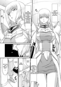 [Taira Hajime] Inda no Onihime Annerose Ch. 1-2 [English] [desudesu] [Digital]