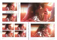 [minori] Natsuzora no Perseus Visual Fan Book