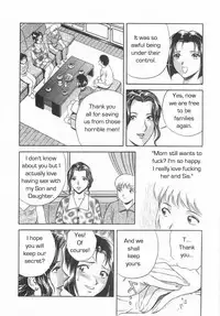 School Rules [English] [Rewrite] [Reijikun]