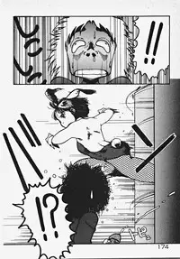 [Azuma Kyouto] Yumeiro Ecchi Magic