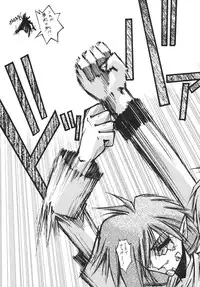 (C55) [BLUE GARNET (Serizawa Katsumi)] SURVIVE (Slayers, Oh My Goddess!)