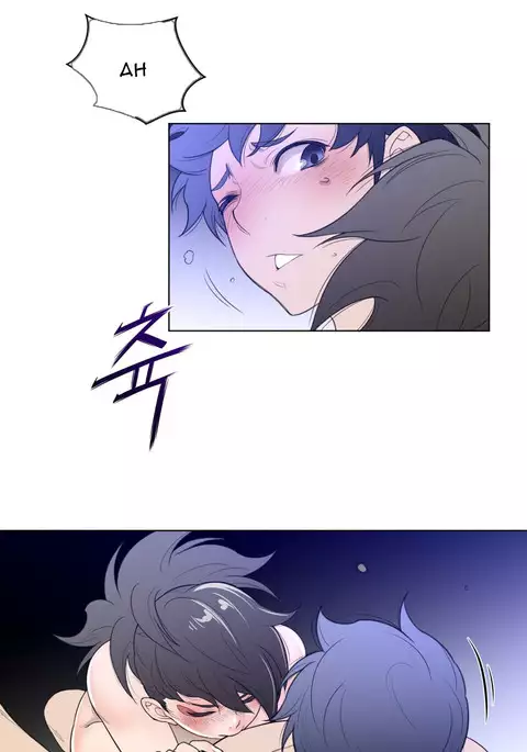 Perfect Half Ch.1-33