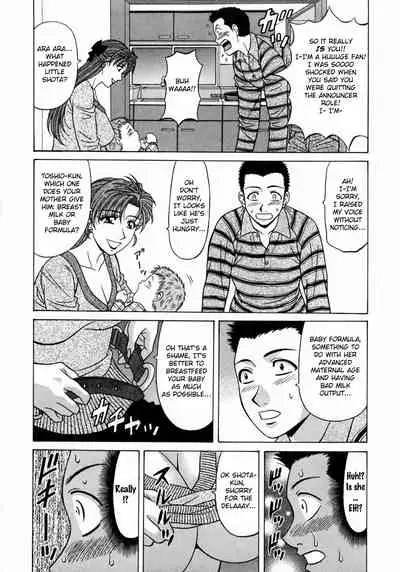 Kochira Momoiro Company Vol. 1 Ch. 1-8