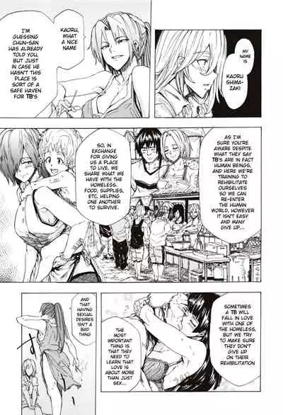 [Kizuki Rei] Juurin no Ame ch.1-5 [English](Rewrite)