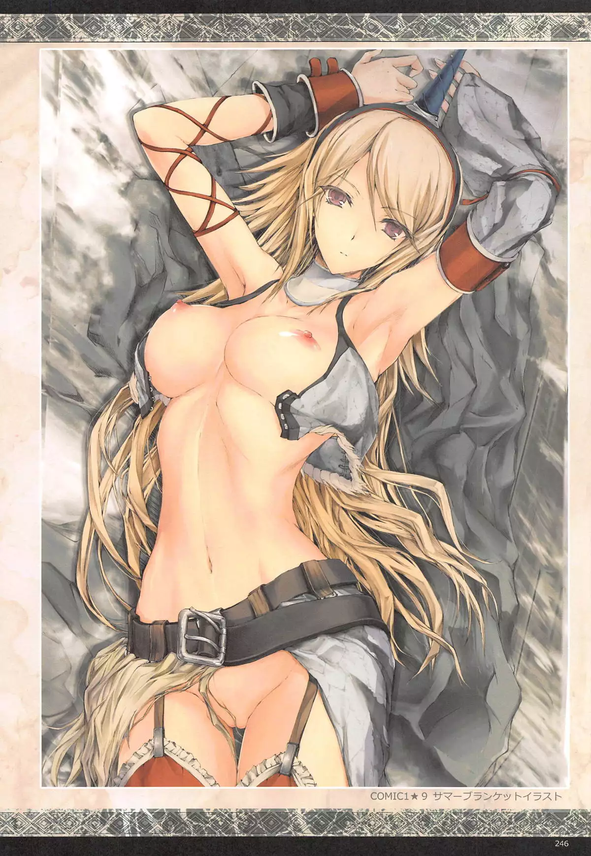 Monhan no Erohon G3 11→14+Juuhi+Omakebon Soushuuhen