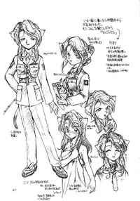 (C51) [Dedepoppo] DEATH-MANBOH! (original, Sakura Taisen 1)