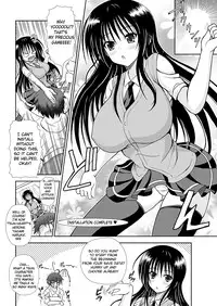 [Dowarukofu] Narikiri Tsun Dorei [English] [doujin-moe.us]