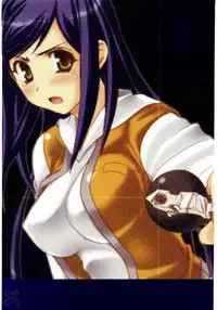 (C67) [Perceptron (Asaga Aoi)] PRIDE (Mai-HiME) [English] [SaHa]