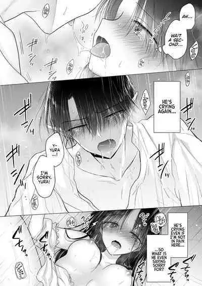 Chi wa Mitsu yori mo Amaku - Blood is Sweeter Than Nectar