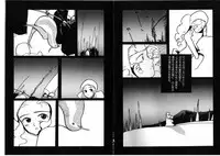 [Anthology] FOR DESIRE Vol. 2