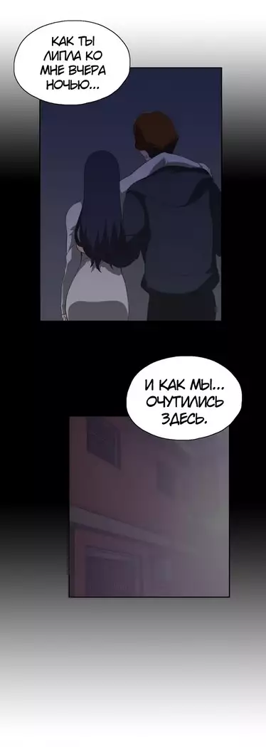 Секс-клуб Гл.0-24