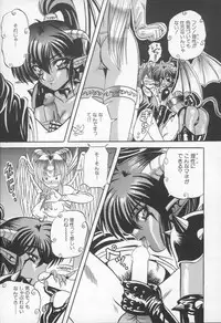 [Appleton] Shangrila